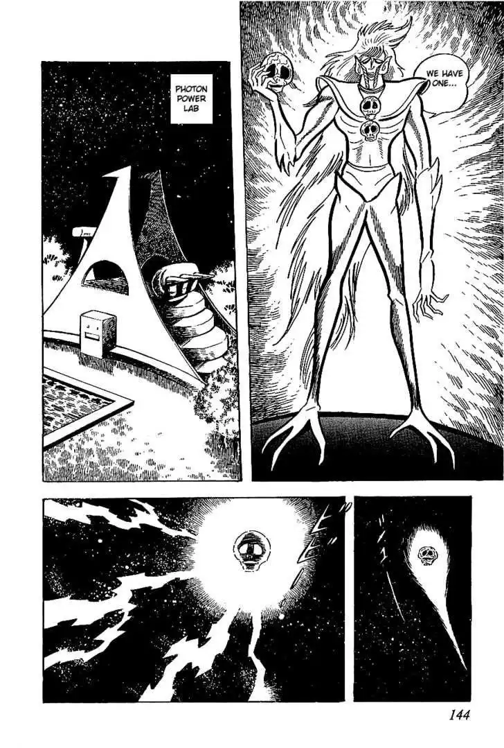 UFO Robo Grendizer Chapter 4 16